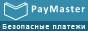 https://info.paymaster.ru