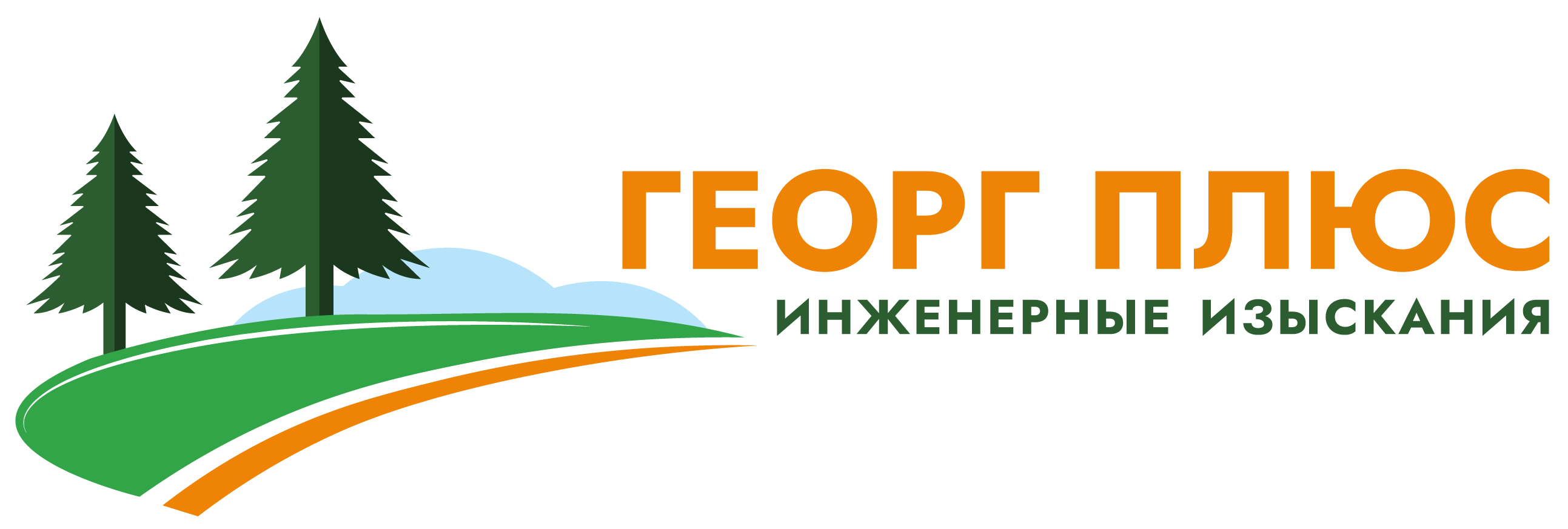 https://georgplus.ru